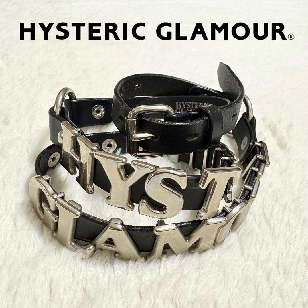 ヒステリックグラマー スタッズ&ロゴ 細レザーベルト 全長102cm STUDS ベルト|HYSTERIC GLAMOUR MEN | HYSTERIC GLAMOUR ONLINE STORE