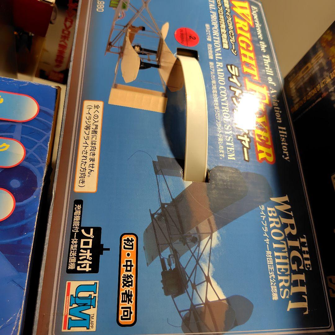 Wright Flyer ラジコン飛行機 中級者向け 61U6rc7icGL._AC_UF894,