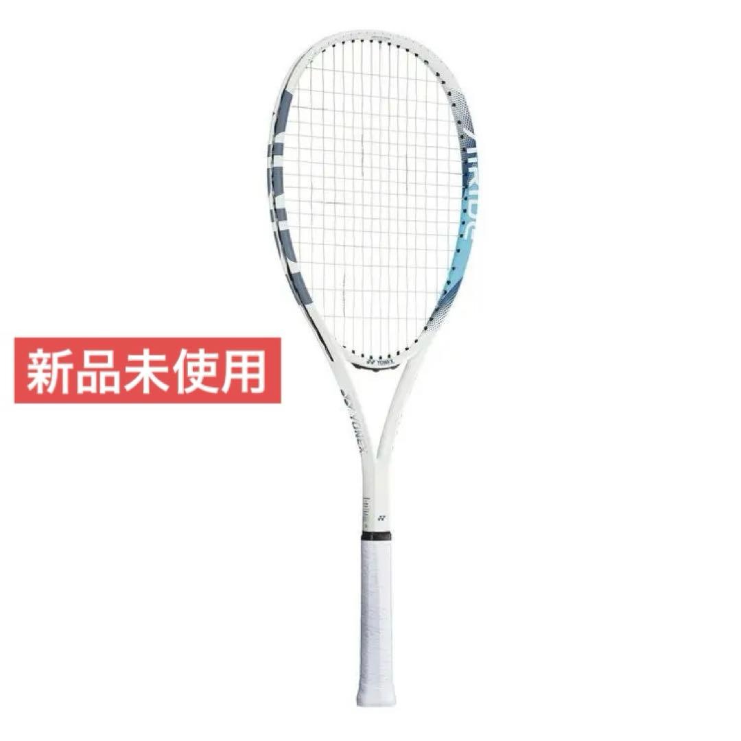 エアライド　035　新品未使用　YONEX　ソフトテニスラケット 楽天市場】ヨネックス（YONEX）（メンズ、レディース）ソフトテニス