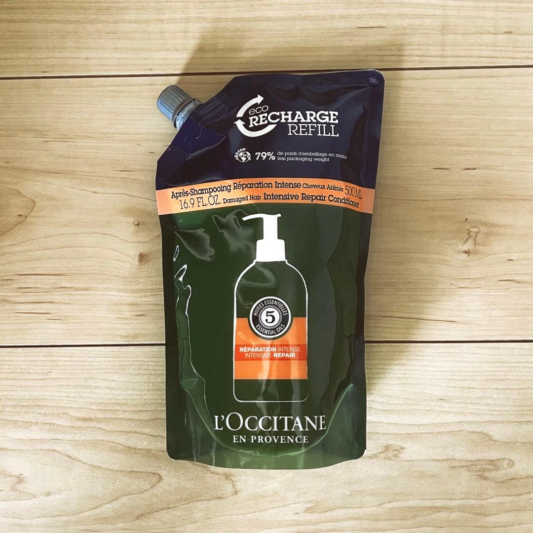 ロクシタン ファイブハーブス リペアリングコンディショナー 500ml