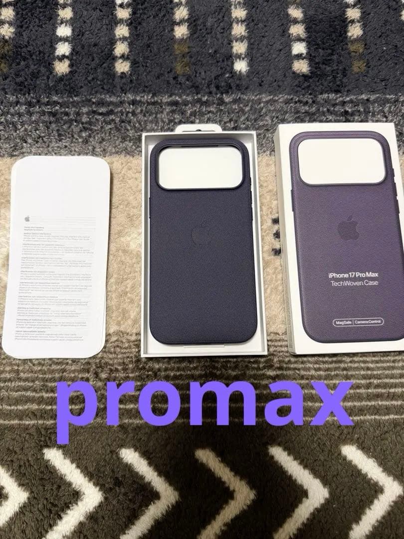 iPhone 17 Pro Max 純正テックウーブンケース【AK】 MagSafe対応iPhone 17 Pro Max テックウーブンケース グリーン MGFD4FE