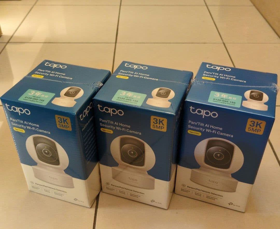 TP-Link Tapo C232 セキュリティカメラ 新品未開封 3個セット TP-Link 【microSD32GBセット】見守りカメラ パンチルト ネットワーク