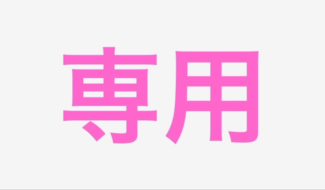 専用ページ猗窩座フィギュア figma 猗窩座｜グッドスマイルカンパニー公式ショップ