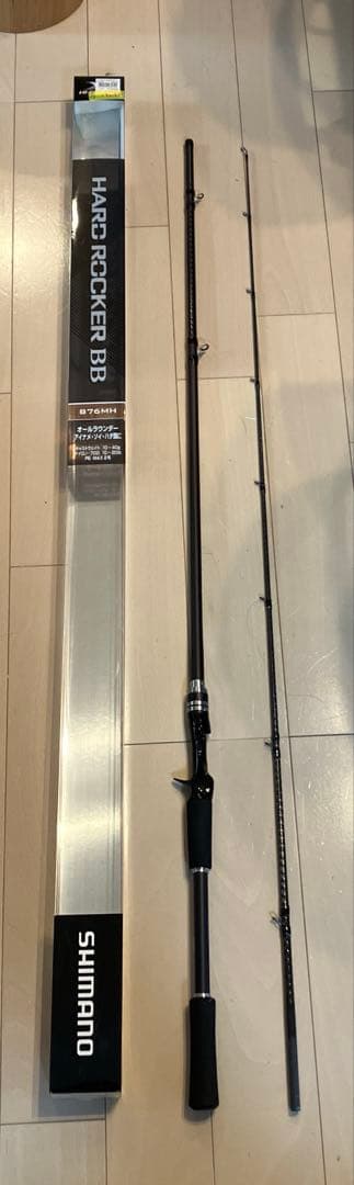 【美品】SHIMANO ハードロッカーbb b76mh ハードロッカー BB[HARD ROCKER BB] | ロックフィッシュ | ショア