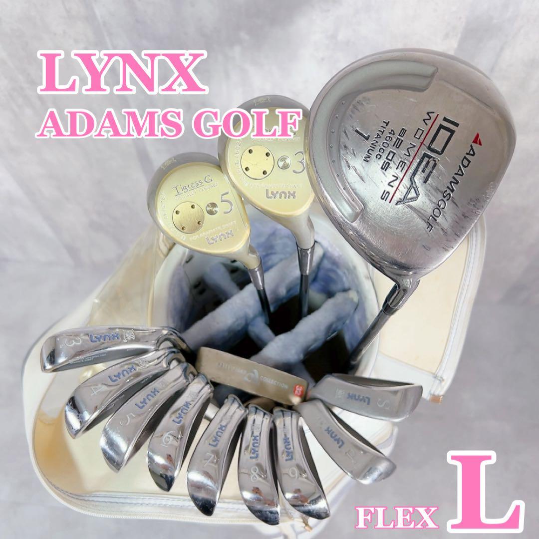 X449 LYNX リンクス レディース ゴルフ クラブ セット 14点 13本 10000985.jpg