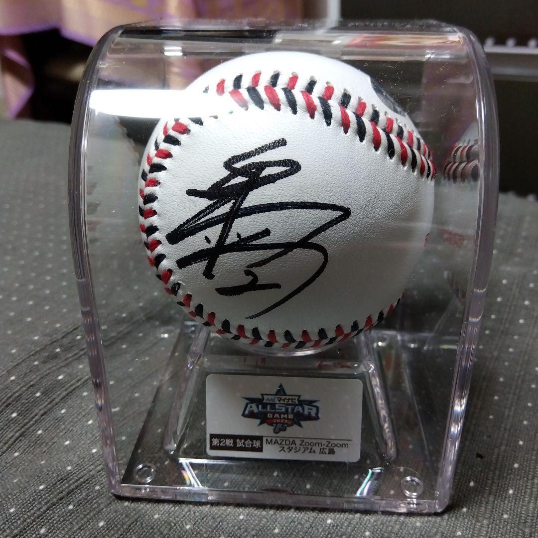 横浜DeNAベイスターズ 牧秀悟選手 直筆サインボール 2023年