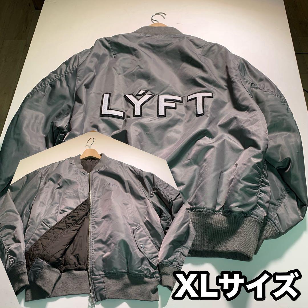 LYFT MA-1 フライトジャケット 中綿入り XLサイズ ブルゾン グレー LYFT MA-1 フライトジャケット 中綿入り XLサイズ ブルゾン グレー