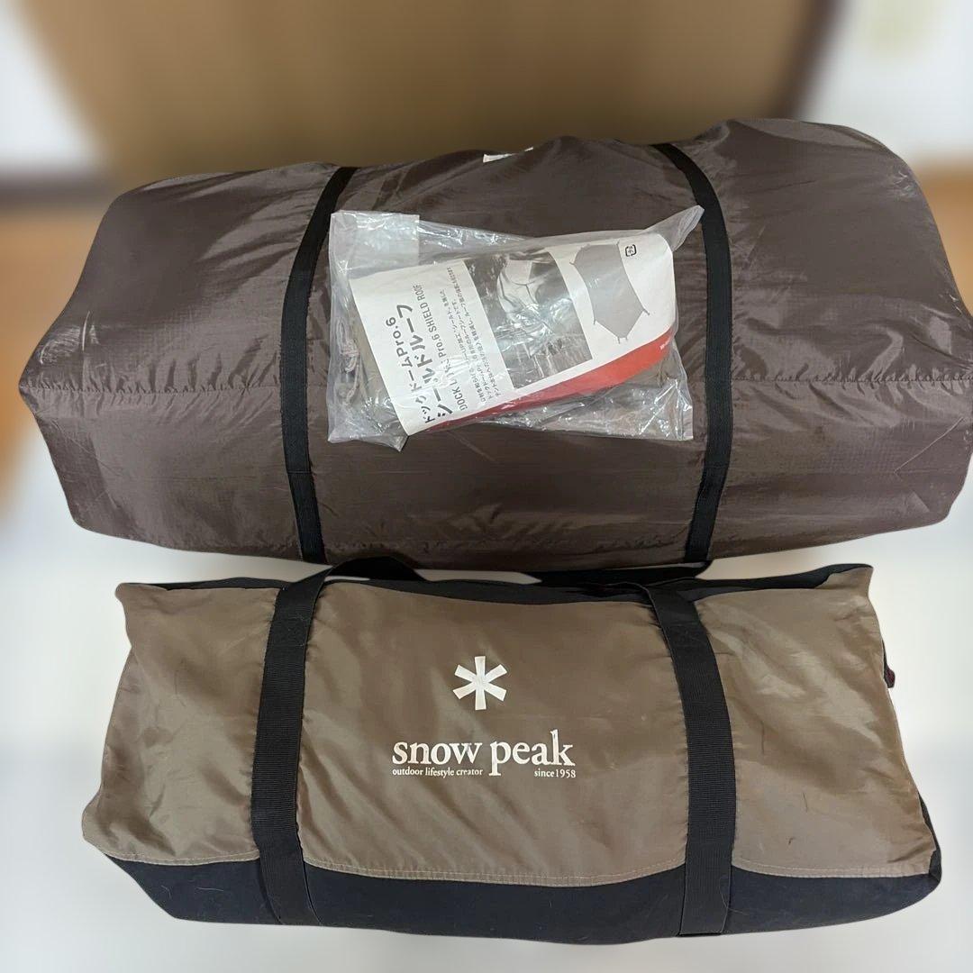  peak SD-506 ドックドーム Pro.6 スノーピークドックドームPro.6 SD-506 Snow peak (スノーピーク