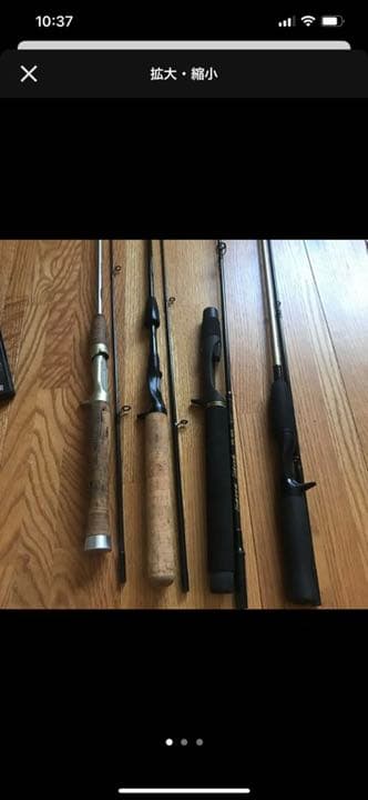 バスロッド DAIWA（ダイワ） バス エックス 662LS・Y /バスX バスロッド