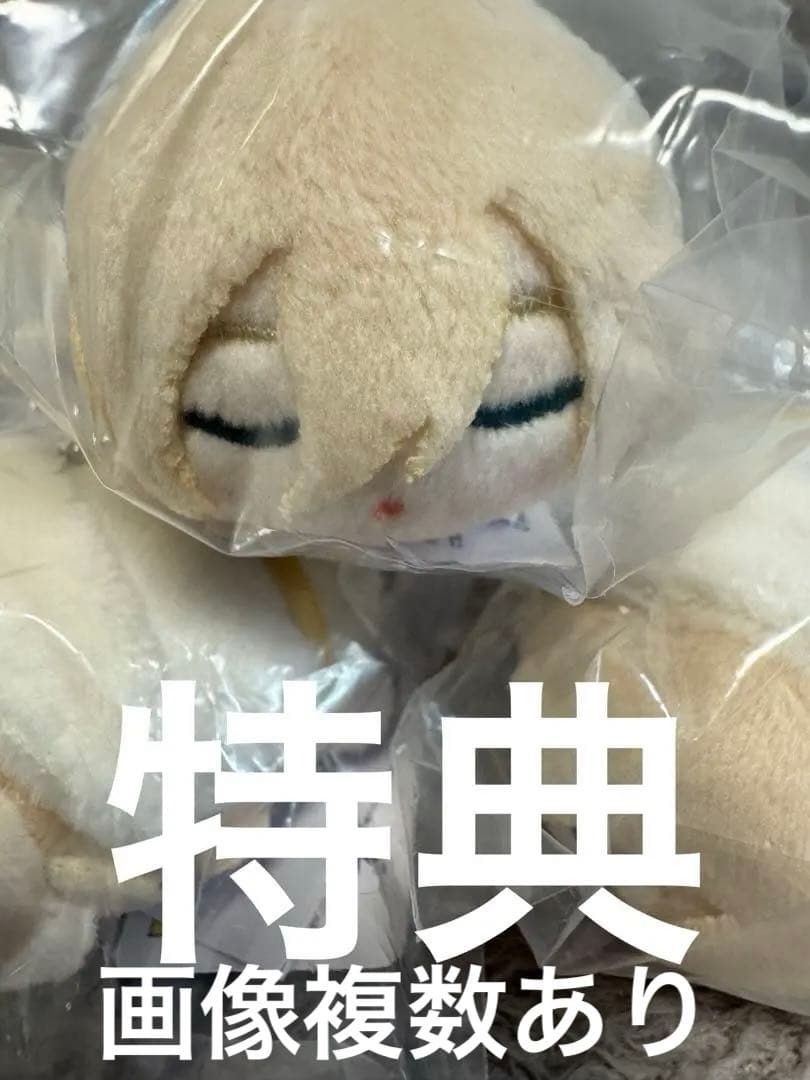 英智 もちマスミニ 2026年最新】もち天祥院英智の人気アイテム - メルカリ