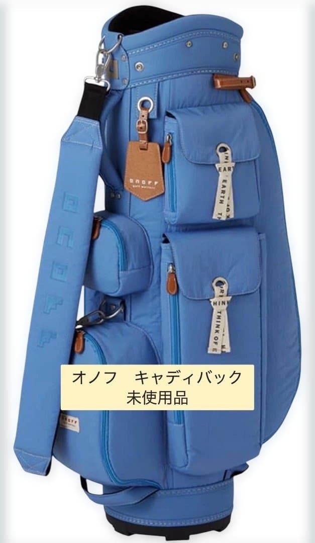 オノフ　キャディバッグ　水色 楽天市場】2/20限定☆抽選で最大100％Pバック オノフ レディース