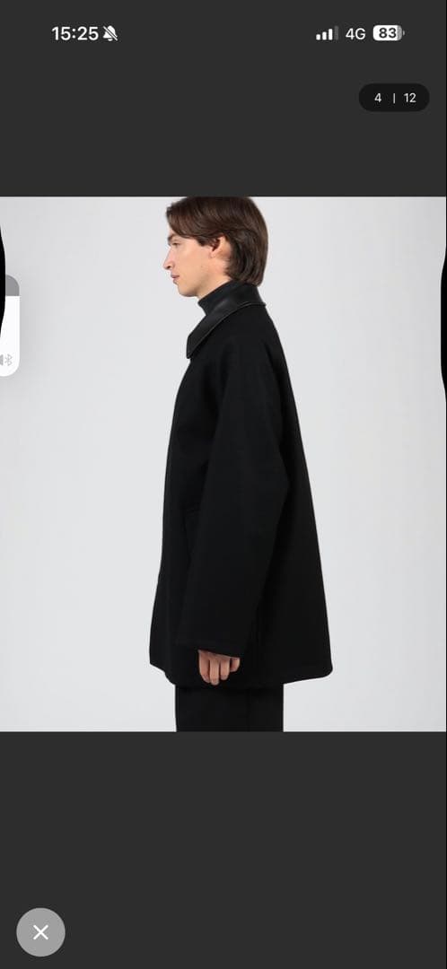 Edition Super120's ライトメルトンバルカマンコート ブラックS - メルカリ