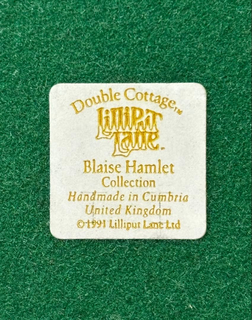 英国リリパットレーン☆Double Cottage 1991】【レア、美品】 - メルカリ