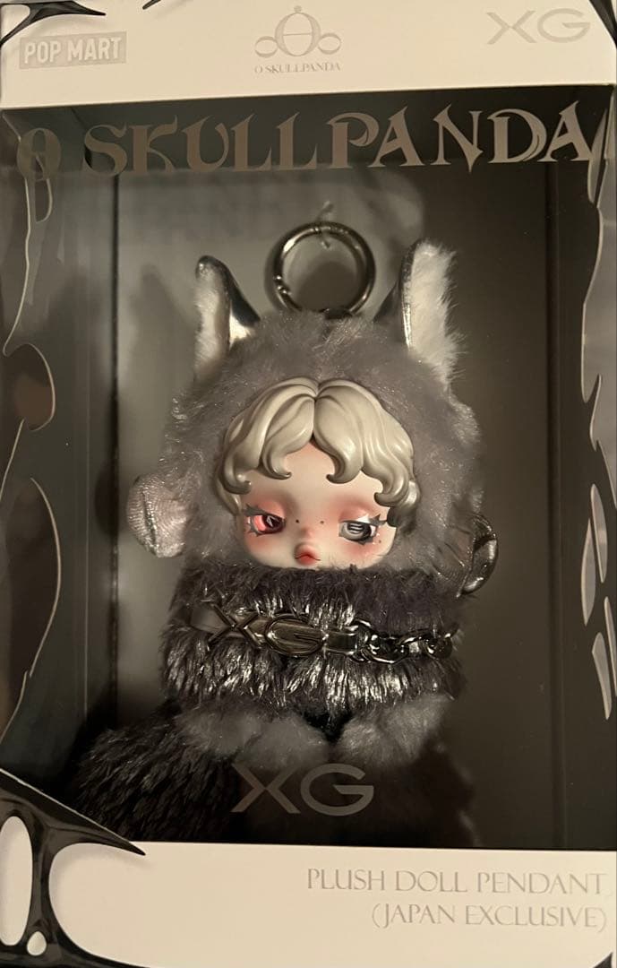 SKULLPANDA XG 日本限定 SKULLPANDA × XG ぬいぐるみペンダント（日本