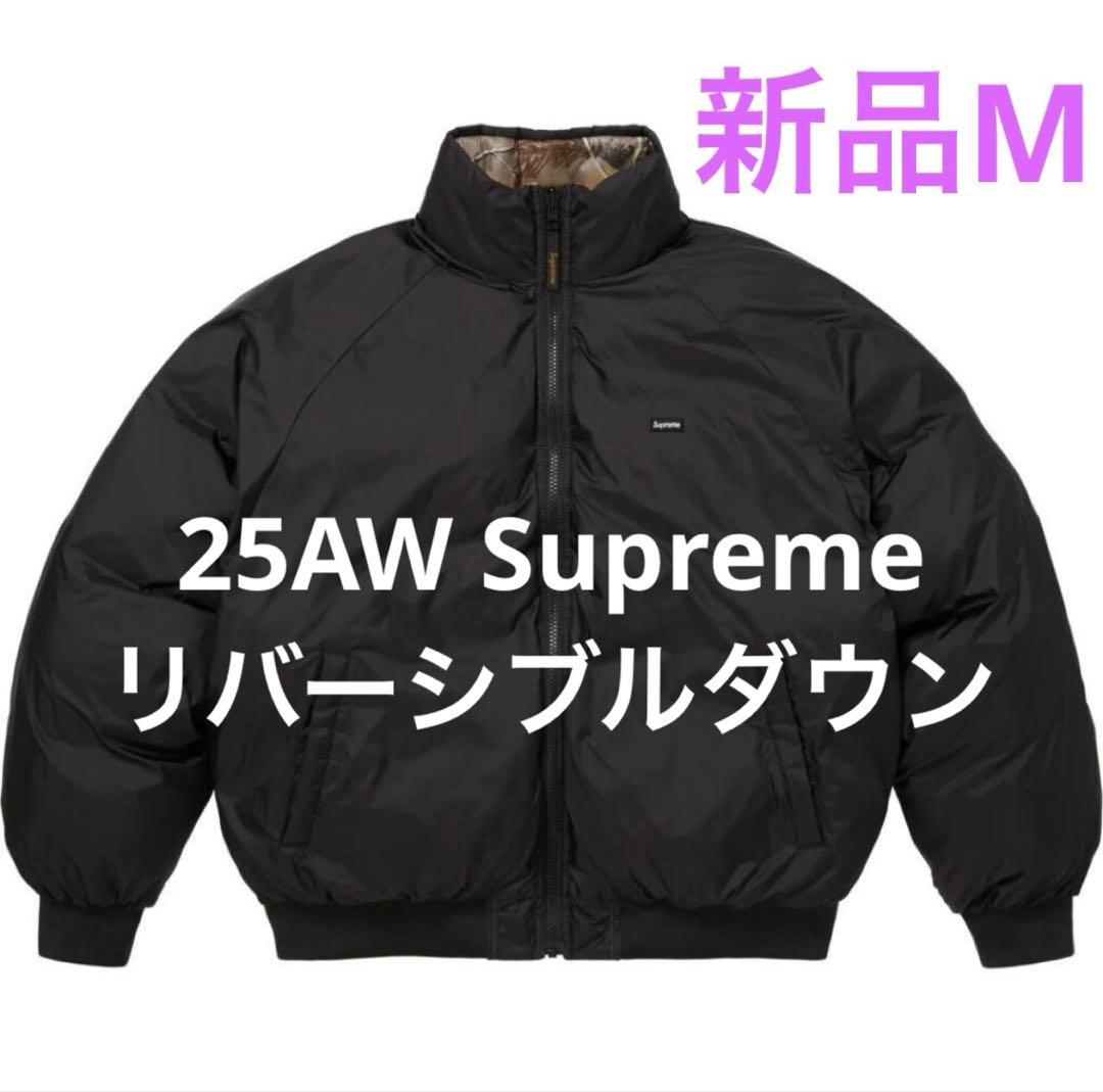ジャケット・アウター Supreme Reversible 700-Fill Down Jacket Fall/Winter 2025 Preview – Supreme