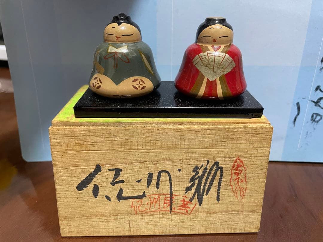 紀州雛　宗家　葵の御紋　寺下幸四郎　漆塗 紀州雛 宗家 葵の御紋 寺下幸四郎 漆塗 - メルカリ