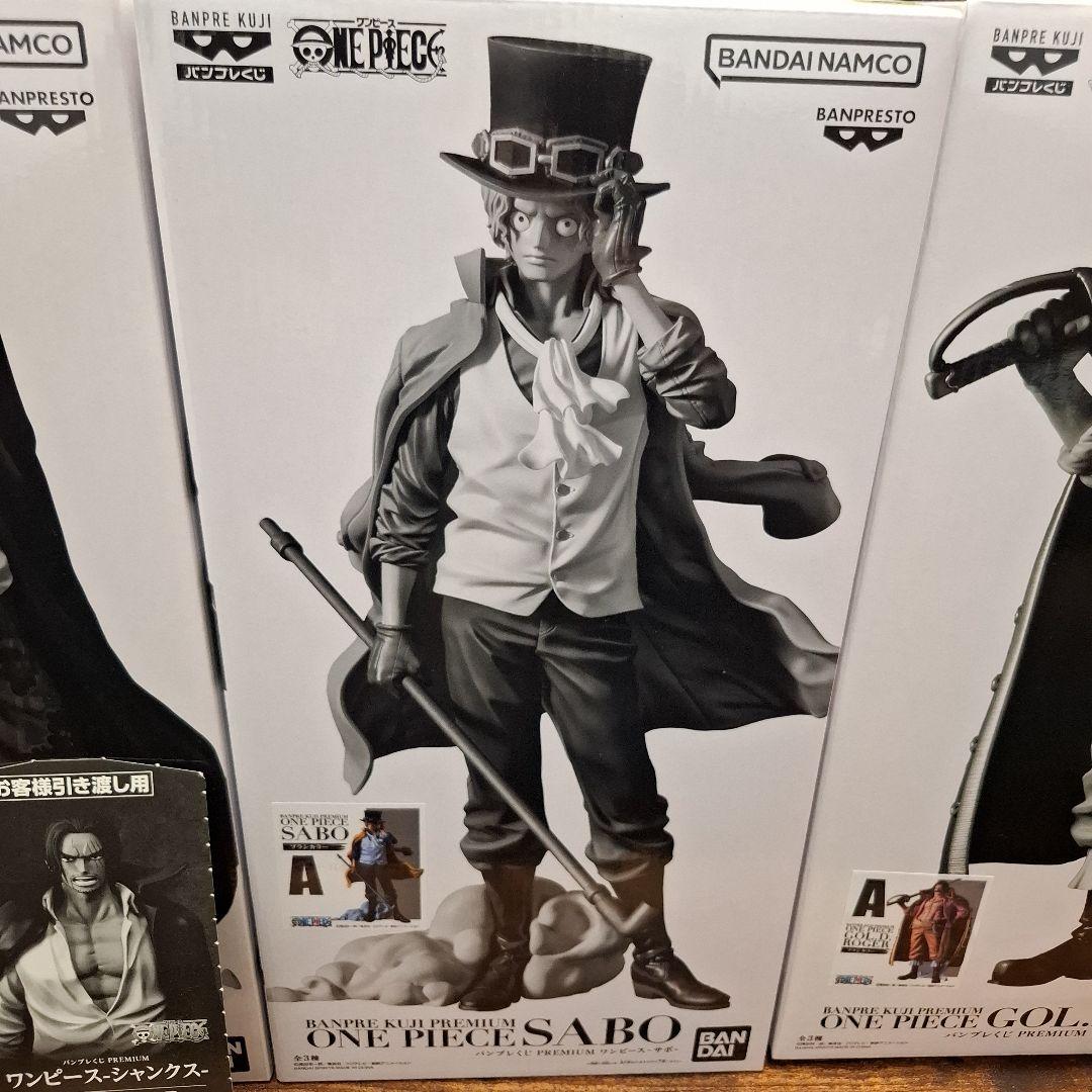 バンプレくじ シャンクスA賞 サボA賞 ロジャー A賞3体セット - メルカリ