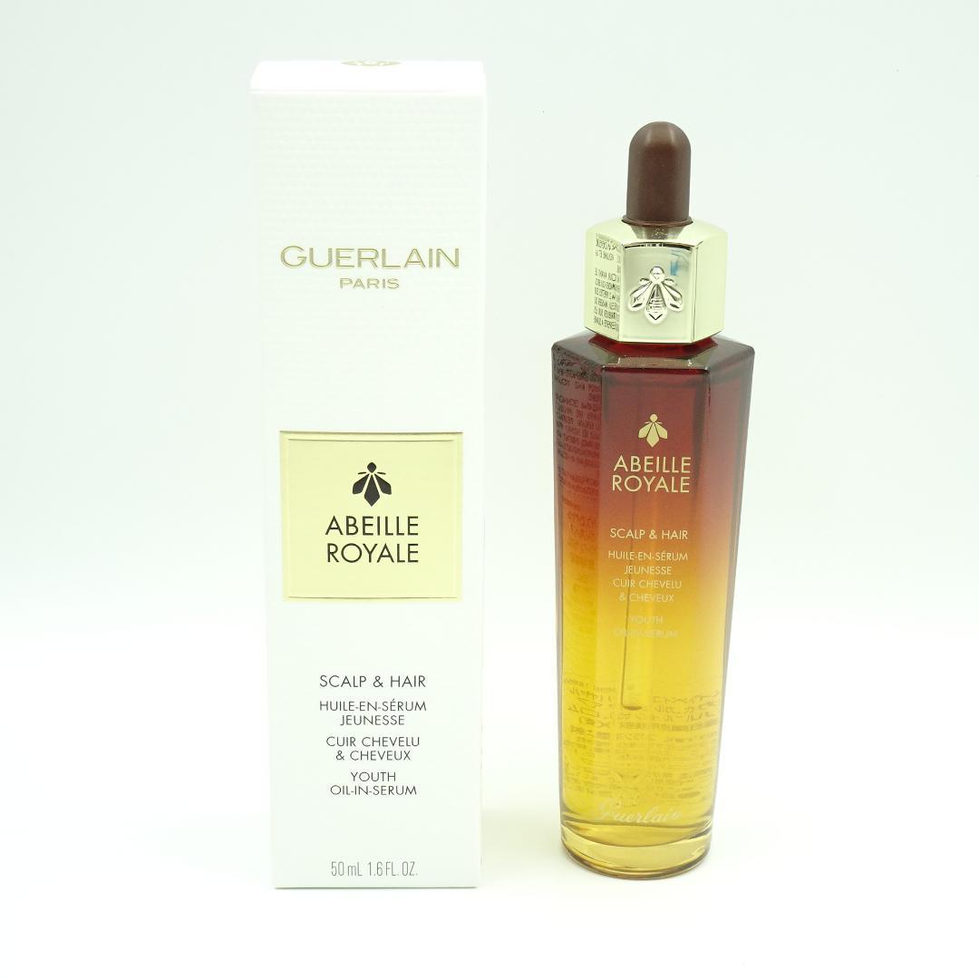ゲラン　アベイユ　ロイヤル　スカルプ&ヘア　オイル　イン　セロム　50ml ゲラン］アベイユ ロイヤル スカルプ＆ヘア オイル イン セロム 発売日