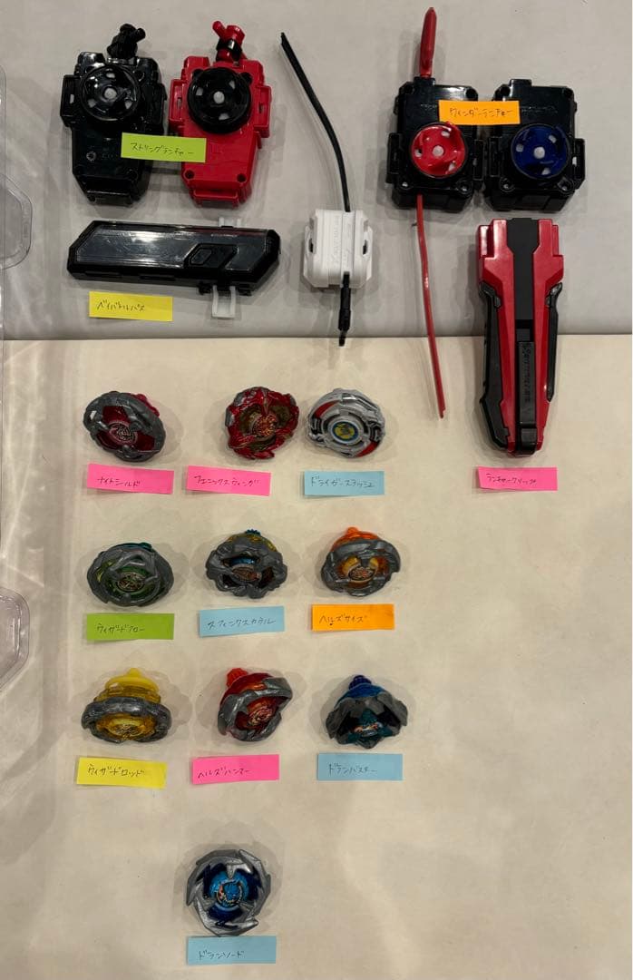 バラ売りしません ベイブレードX セット販売 - メルカリ