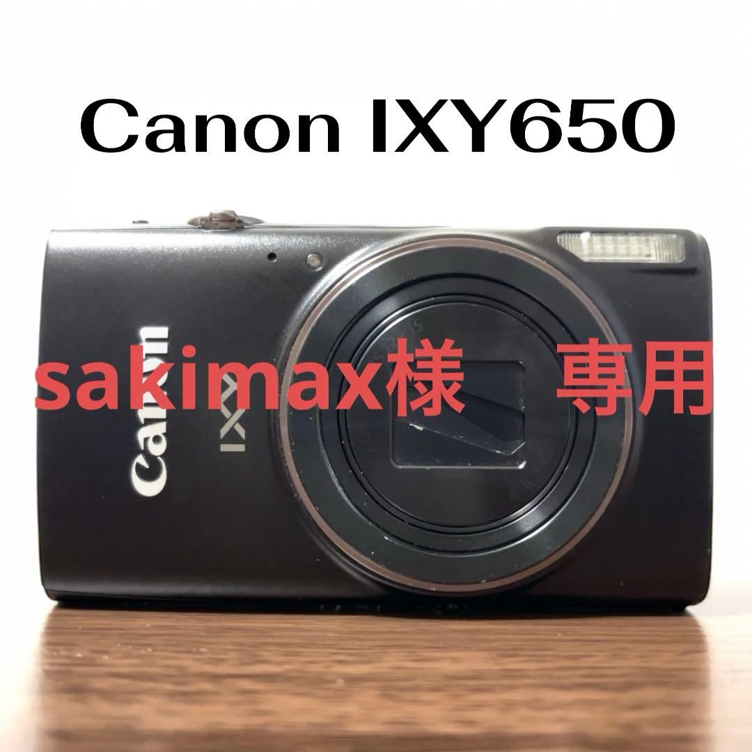 sakimax　【動作品】 Canon IXY650 バッテリー 充電器 楽天市場】canon ixy650 充電器の通販