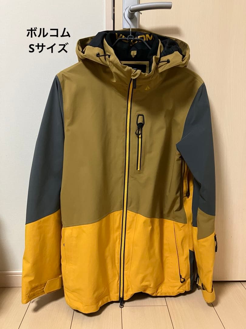 ボルコム VOLCOM BL Stretch GORE-TEX Jacket Volcom BL Stretch GORE-TEX Jacket 2022 – Ski Pro AZ