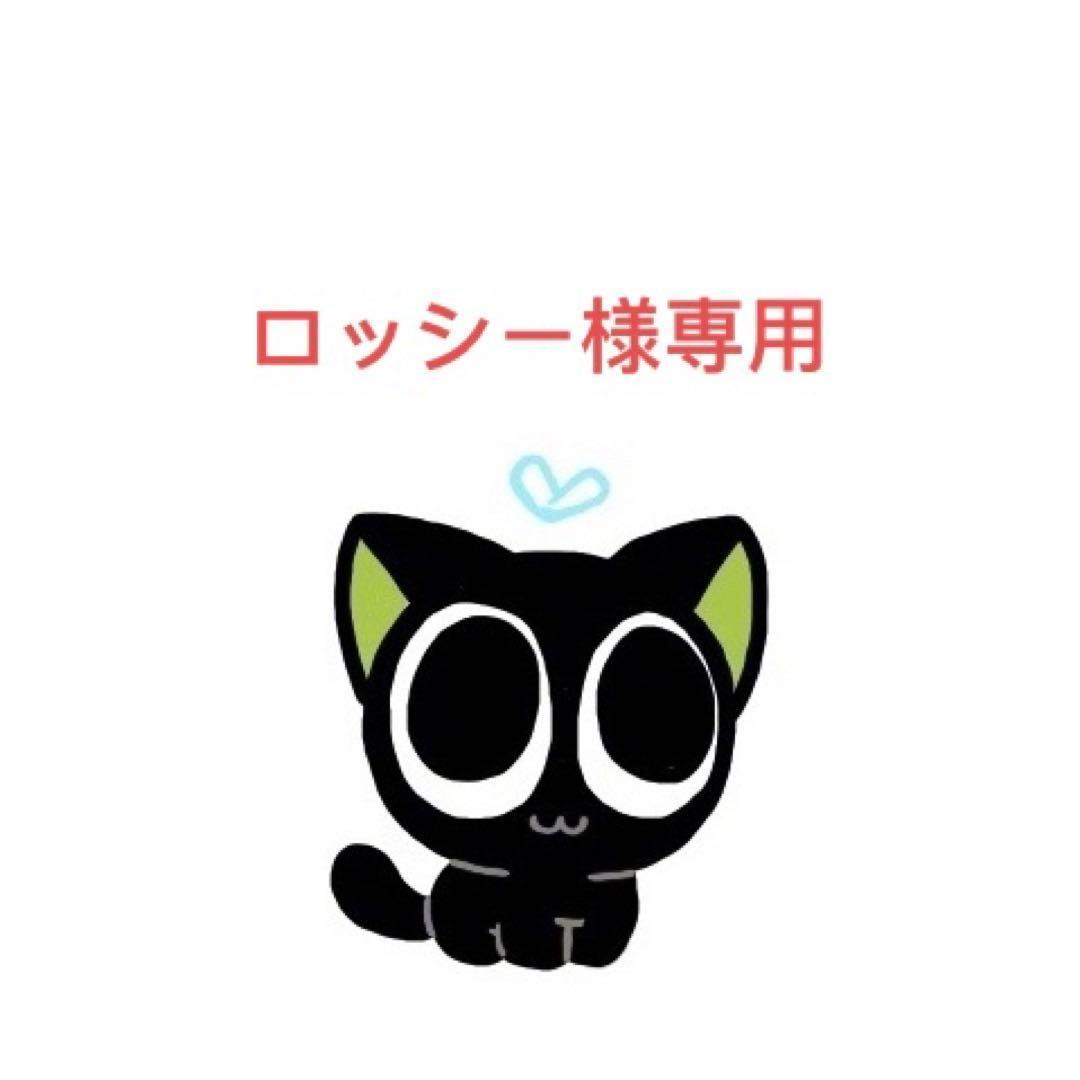 ロッシー様 Spring color adidas Originals 2013 Spring/Summer ZX TR Mid | Hypebeast