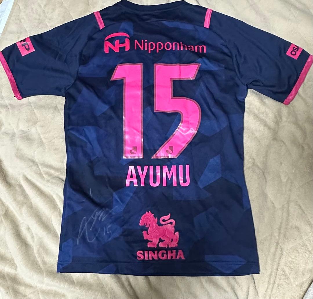 セレッソ大阪 AYUMU 15 リミテッド ユニホーム Mサイズ 2021年 セレッソ大阪 AYUMU 15 リミテッド ユニホーム Mサイズ 2021年