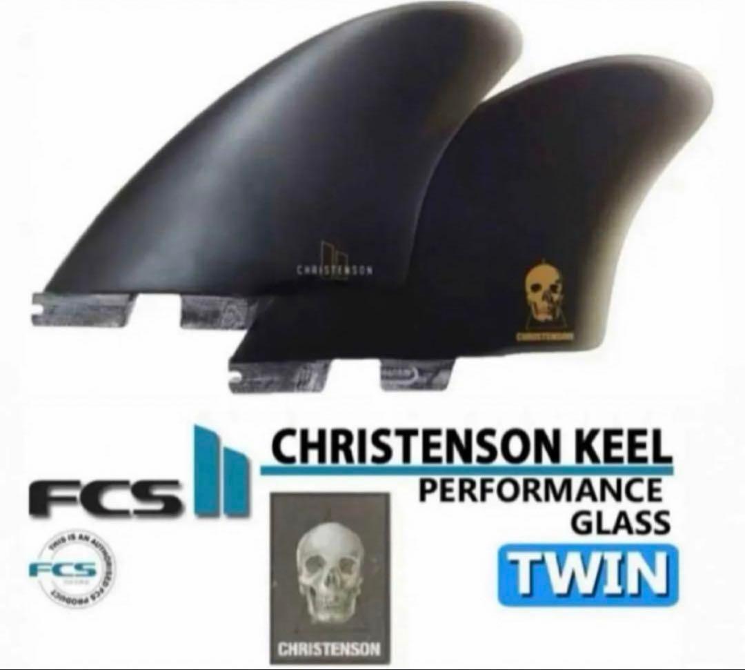 CHRISTENSON KEEL TWIN フィンセット FCS II CHRISTENSON KEEL FIN SET - FCS JAPAN