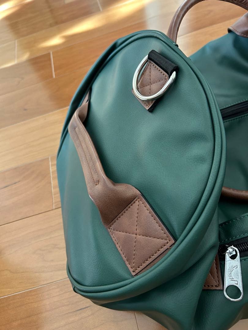 Jones Duffle Bag Evergreen/Kodiak