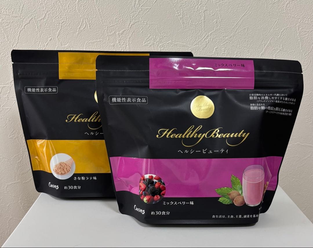 カーブス ヘルシービューティ ミックスベリー、きな粉ラテ、２種類セット 2026年最新】カーブスヘルシービューティーミックスベリー味の人気