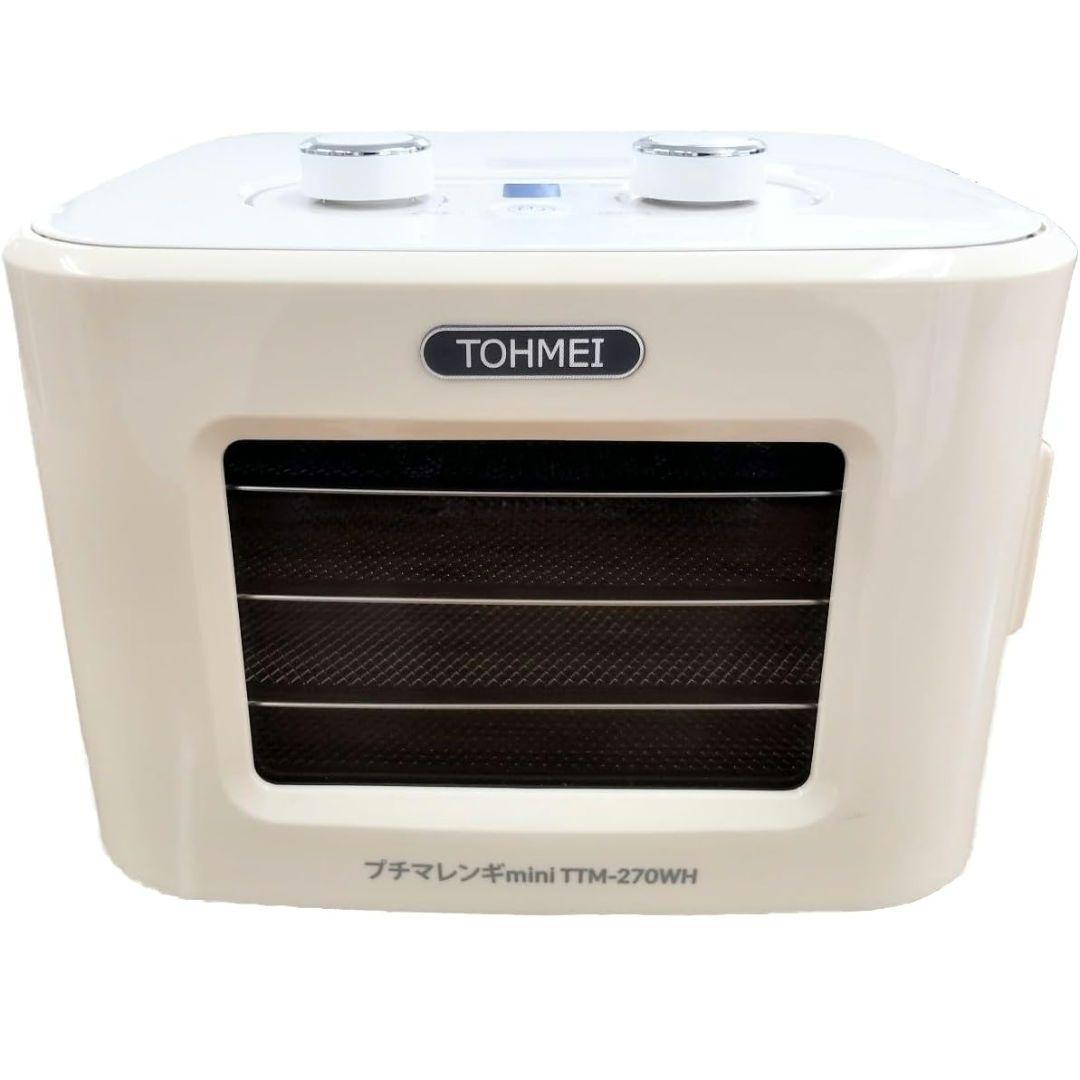 東明テック プチマレンギ mini TTM-270WH プチマレンギ mini 東明テック 家庭用食品乾燥機 ホワイト TTM-270WH