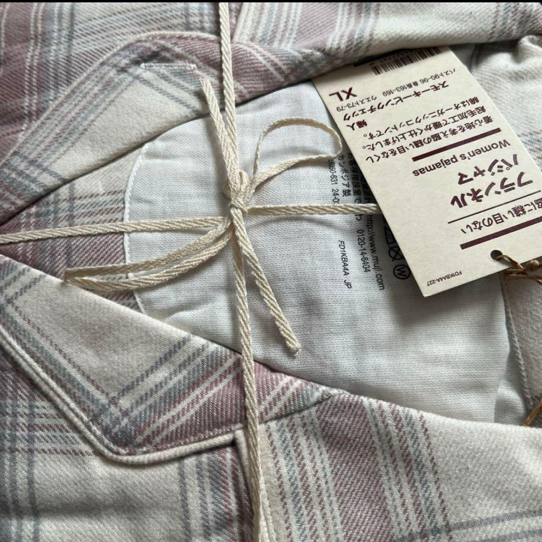 無印良品／XL／脇に縫い目のない／ピンクチェックとブルー2点