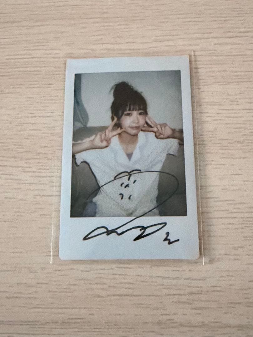 FRUITSZIPPER すきくじ S賞 仲川瑠夏 サインチェキ Amazon.co.jp: FRUITS ZIPPER 仲川瑠夏 サイン入りチェキ : おもちゃ