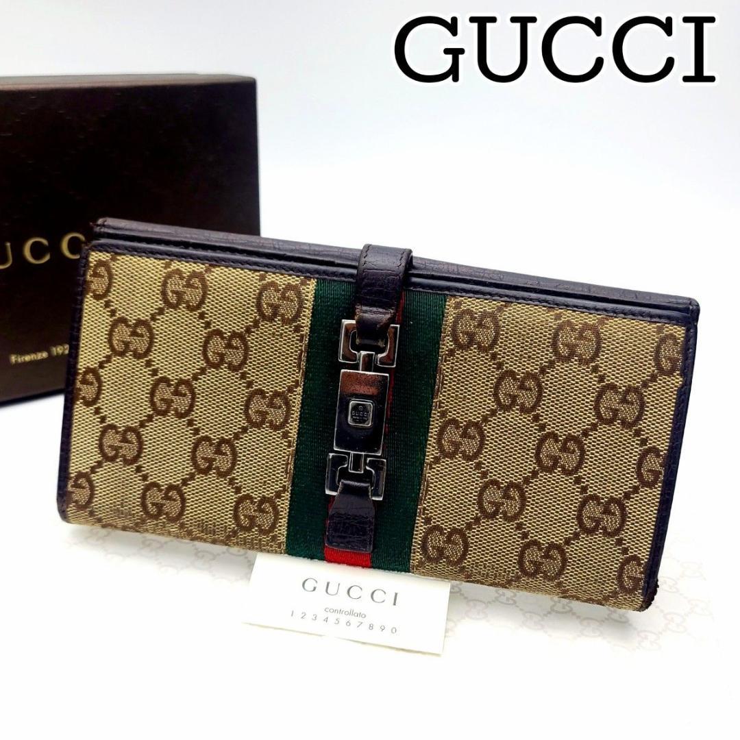 GUCCI オールド グッチ 長財布 シェリーライン ジャッキーキャンバス