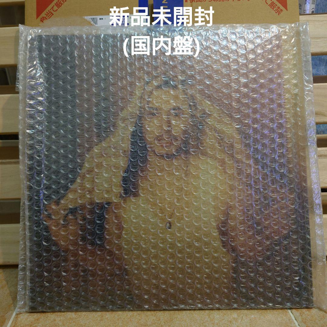 藤井風　 Prema アナログ レコード 国内盤　シリアルナンバー入り Prema【アナログ】 | 藤井 風 | UNIVERSAL MUSIC STORE ANNEX