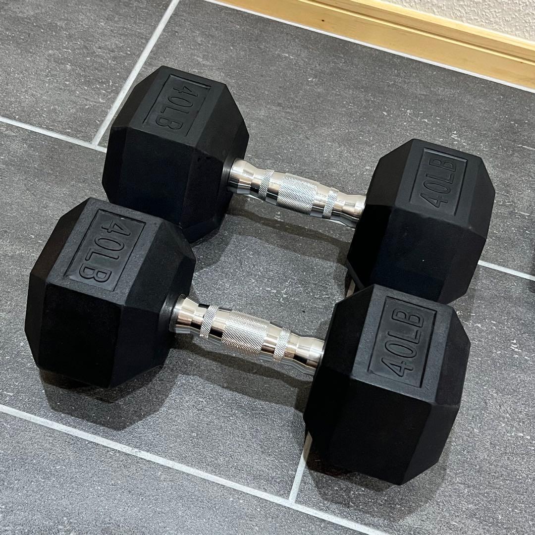 【2個セット】ヘックスダンベル 18.1キロ(40ポンド） 2個セット】ヘックスダンベル 18.1キロ(40ポンド） 2個セット