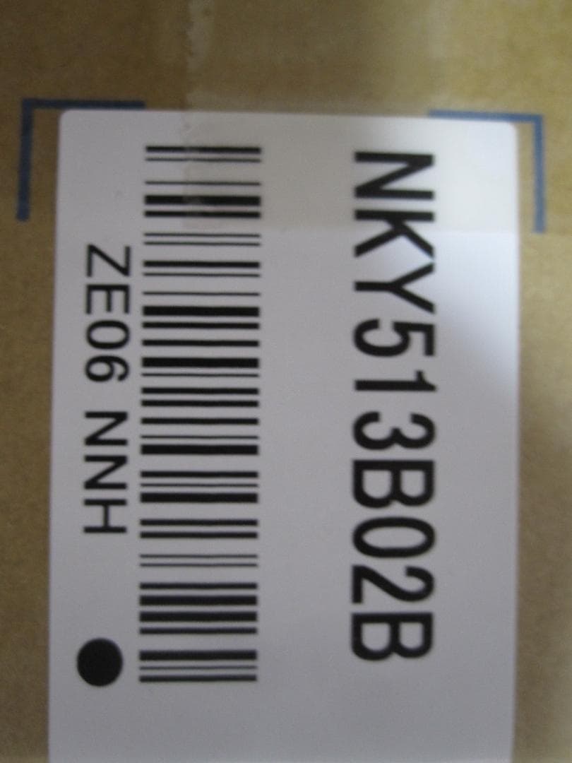 未開封　パナソニック 電動自転車用バッテリー NKY513B02B 8.9Ah