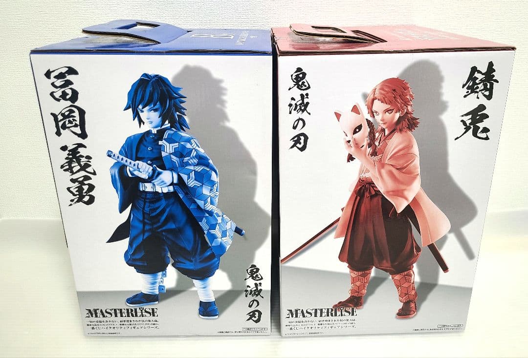 希学園小4 希学園小4 復習テスト 4科目1年分 2024年最新 復習テスト 4