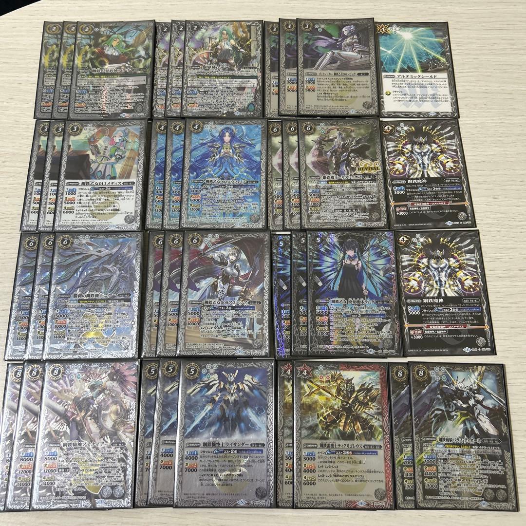 バトスピ　機人　アテナ　デッキ バトスピ 鋼鉄の契約神アテナデッキ バトスピ 鋼鉄の契約神アテナ