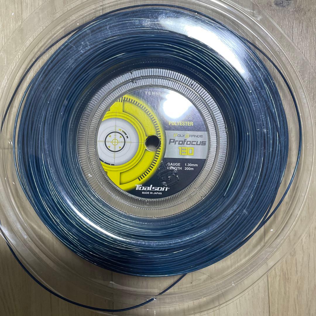 トアルソンのプロフォーカス130のガットです。新品未使用です。 トアルソンのプロフォーカス130のガットです。新品未使用です