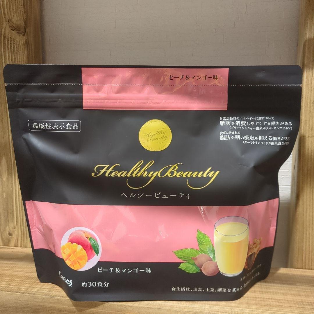 カーブス ヘルシービューティー ピーチ&マンゴー味 - メルカリ
