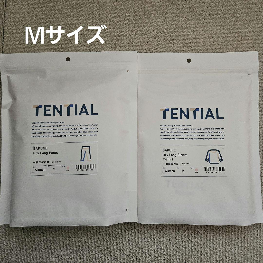 とむ　新品未使用　テンシャル　上下セット　Ｍサイズ　ピンク 楽天市場】bakune（カラーピンク）の通販