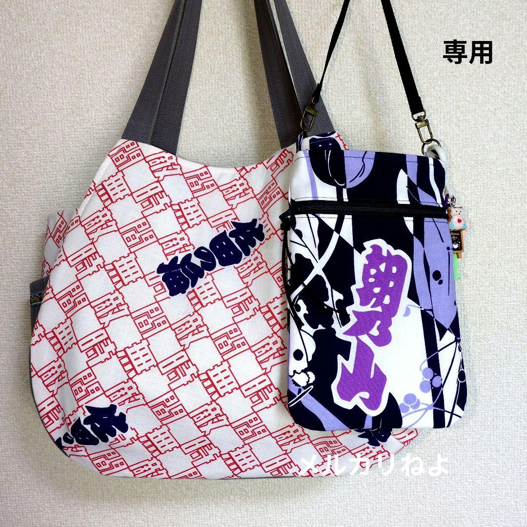 ジャスミンです。佐田の海 朝乃山 佐良 直美 | ジャスミンの部屋／幸せの日々 | ビクターエンタテインメント