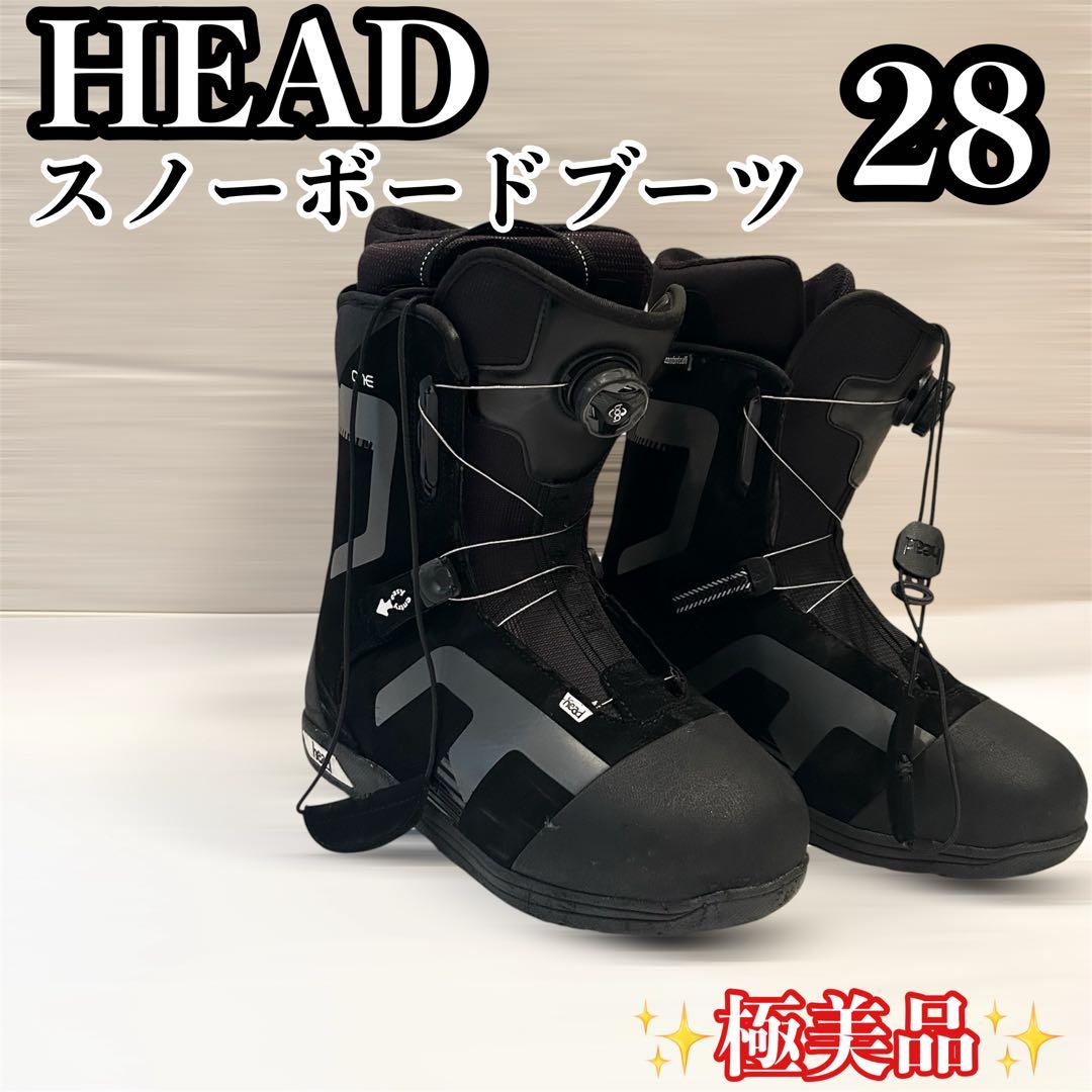 極美品　head ヘッド　黒スノーボードブーツ　BOA ダイヤル式　28㎝ HEAD（ヘッド） スノーボードブーツ ダイヤルタイプ メンズ トリガー
