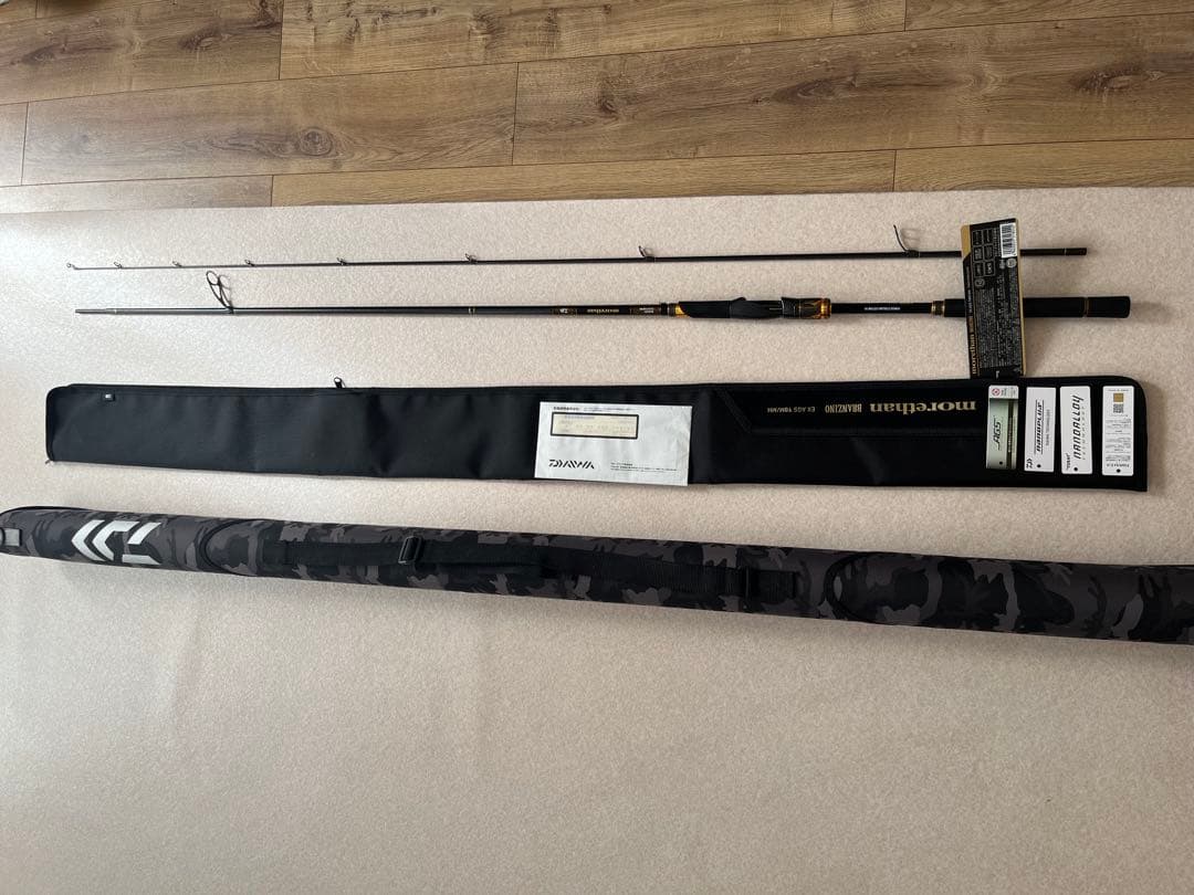 モアザンブランジーノ98MMH ダイワ モアザン ブランジーノ EX AGS 98M/MH (スピニング 2ピース