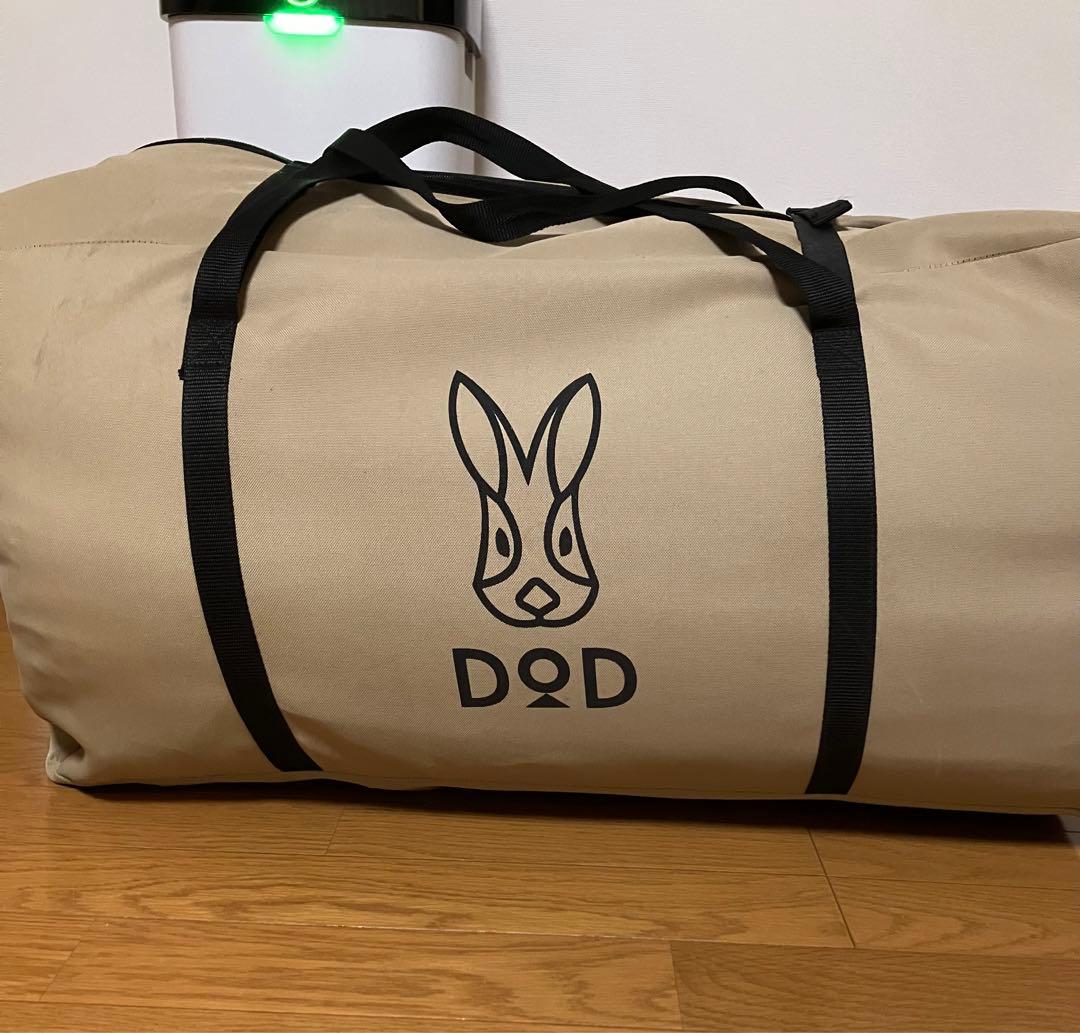 人気 商品 通販アウトドア・釣り・旅行用品 - DOD(ディーオーディー