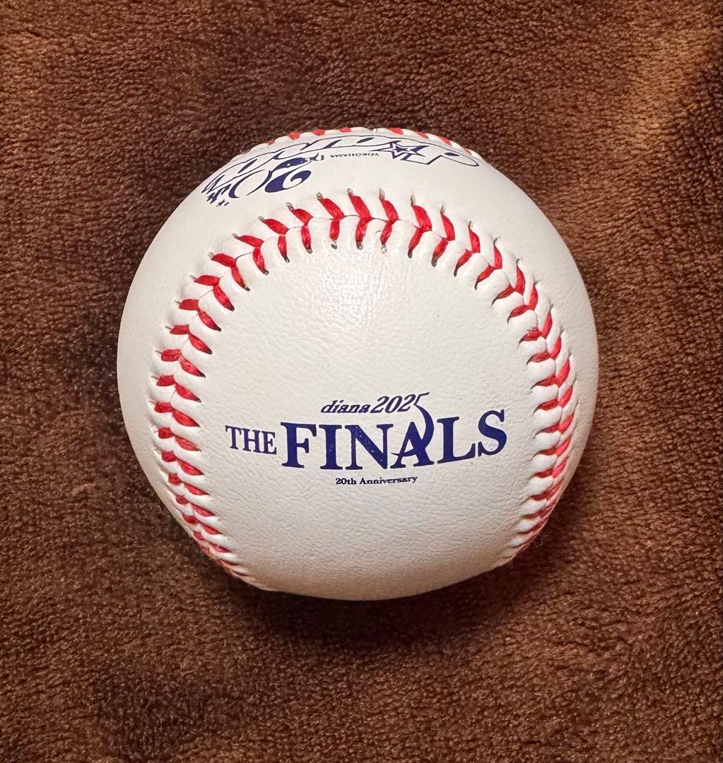 横浜DeNAベイスターズ diana 直筆サインボール 2025 Miai - メルカリ