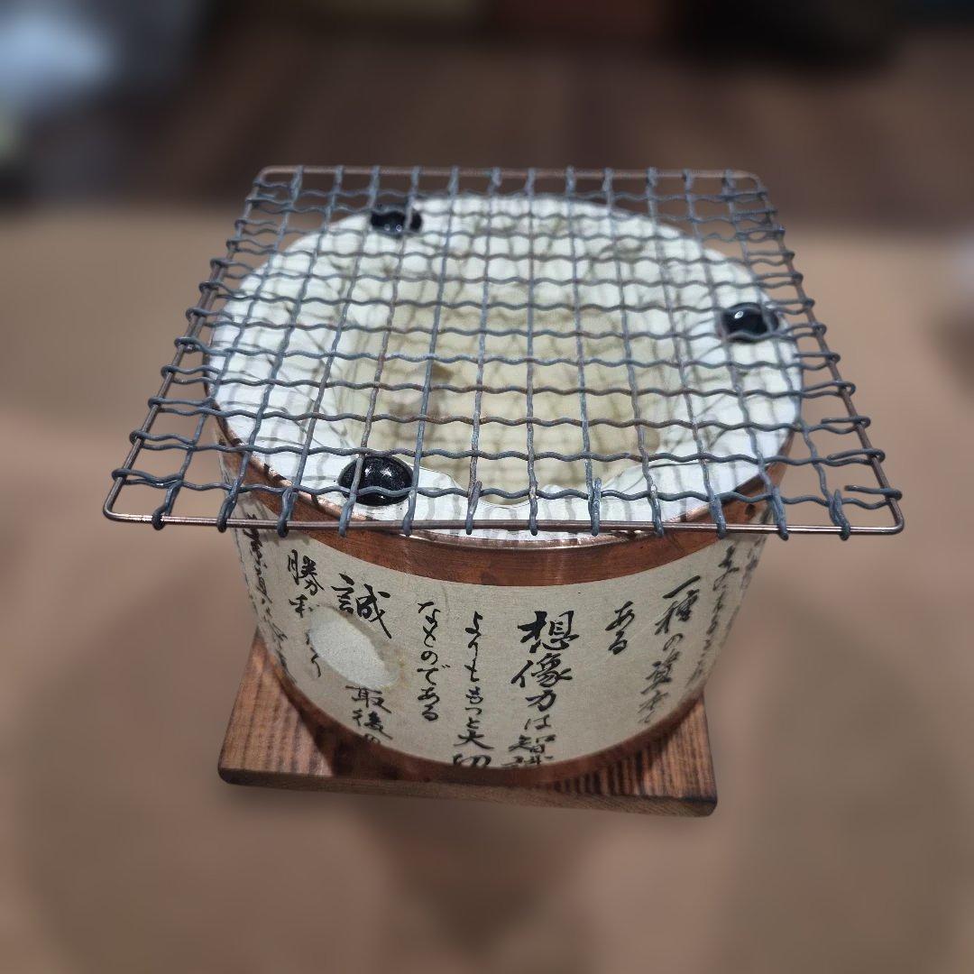 太閤こんろ 約15cm 丸和工業 太閤こんろ 約15cm 丸和工業 - メルカリ