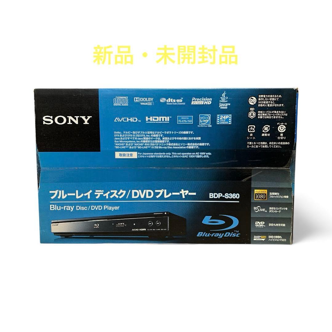 SONY BDP-S360 Blu-rayディスク/ DVDプレーヤー Sony BDP-S360 Full HD Blu-ray Home Video Drive Портативный диск