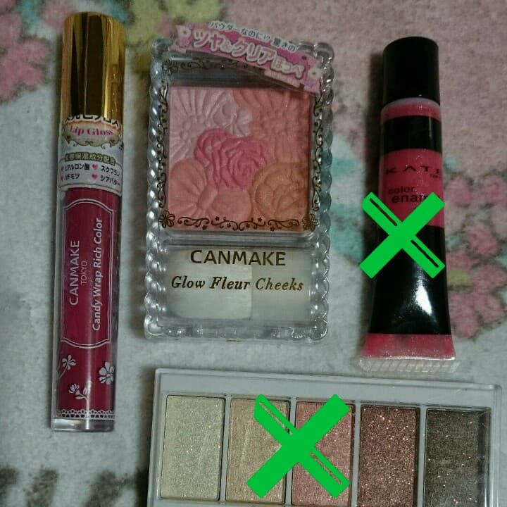 交渉中※ まとめ売り キャンメイク 2点 週末価格♡︎ キャンメイク / プティパレットアイズ（スパークリングタイプ） S02